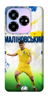 Чехол на ZTE Nubia V60 Desing Малиновский №8 фото 1 из 1