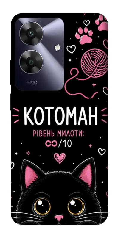 Чехол на Realme Note 60 Котоман фото 1 из 1