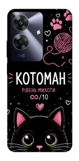 Чехол на Realme Note 60 Котоман фото 1 из 1