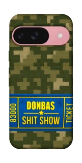 Чехол на Google Pixel 9 Donbas ticket фото 1 из 1