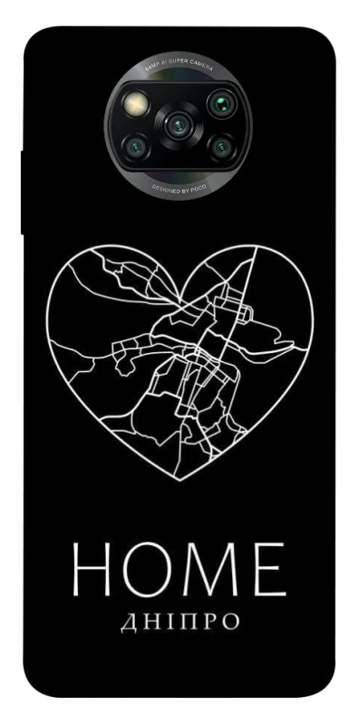 Чохол на Xiaomi Poco X3 NFC / Poco X3 Pro Дніпро Home фото 1 з 1