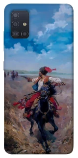 Чехол на Samsung Galaxy M51 Козак фото 1 из 1