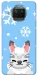 Чохол на Xiaomi Mi 10T Lite / Redmi Note 9 Pro 5G Adopt Me Snow Kitty Smile фото 1 з 1