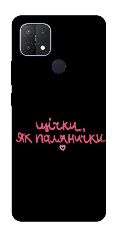 Чохол на Oppo A15s / A15 Щічки, як палянички фото 1 з 1