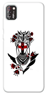 Чохол на TECNO POP 4 Pro Мотанка надії фото 1 з 1