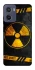 Чохол на Motorola Moto G05 Radiation фото 1 з 1