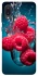 Чехол на Samsung Galaxy A02 Малинка в воде фото 1 из 1