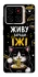 Чехол на ZTE Blade A56 Живу заради їжі фото 1 из 1