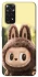 Чехол на Xiaomi Redmi Note 11 (Global) / Note 11S Forest Smile Labubu фото 1 из 1
