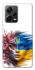 Чохол на Xiaomi Redmi Note 12 Pro 5G Flowering Ukraine фото 1 з 1