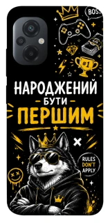 Чехол на Xiaomi Poco M5 Народжений бути Першим фото 1 из 1