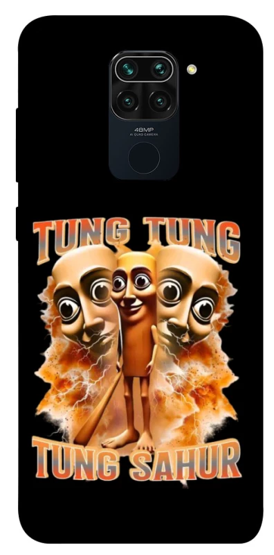 Чохол на Xiaomi Redmi Note 9 / Redmi 10X Tung Tung Tung Sahur фото 1 з 1