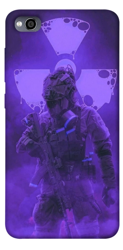 Чехол на Xiaomi Redmi 4a Радиация v6 фото 1 из 1