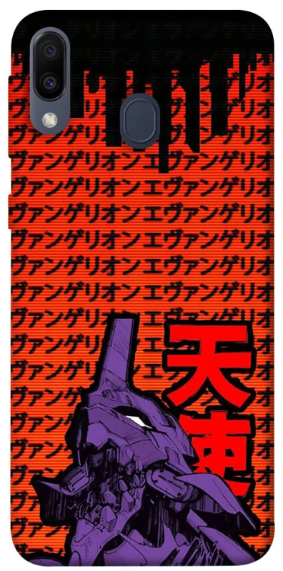 Чехол на Samsung Galaxy M20 Евангелион фото 1 из 1