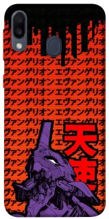 Чехол на Samsung Galaxy M20 Евангелион фото 1 из 1