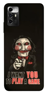 Чехол на ZTE Blade V40 Vita Play a Game фото 1 из 1