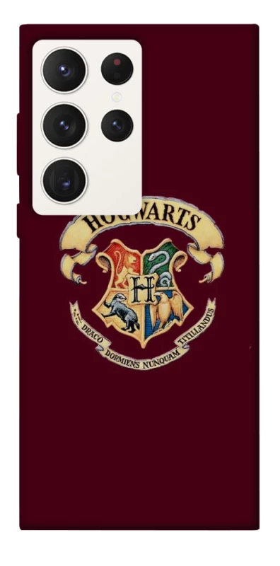 Чохол на Samsung Galaxy S23 Ultra Harry Potter v7 фото 1 з 1