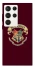 Чохол на Samsung Galaxy S23 Ultra Harry Potter v7 фото 1 з 1