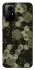 Чохол на Xiaomi Redmi Note 12S Camouflage v9 фото 1 з 1