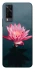 Чехол на Vivo Y31 Лотос фото 1 из 1