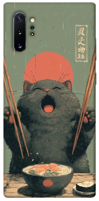 Чехол на Samsung Galaxy Note 10 Plus Hungry Cat фото 1 из 1