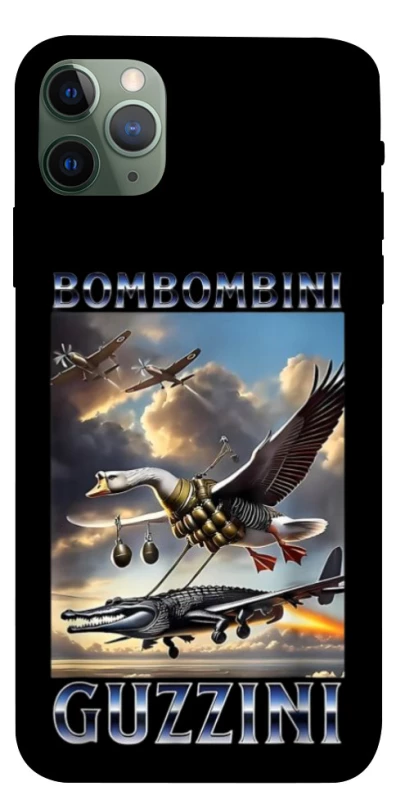 Чохол на Apple iPhone 11 Pro Max (6.5") Bombombini Gusini фото 1 з 1