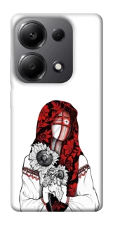 Чохол на Xiaomi Redmi Note 13 Pro 5G Мотанка благополучия фото 1 з 1