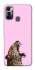 Чехол на TECNO Spark 7 Leopard Meow фото 1 из 1