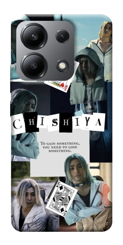 Чохол на Xiaomi Redmi Note 13 4G Alice in Borderland ver.4 фото 1 з 1