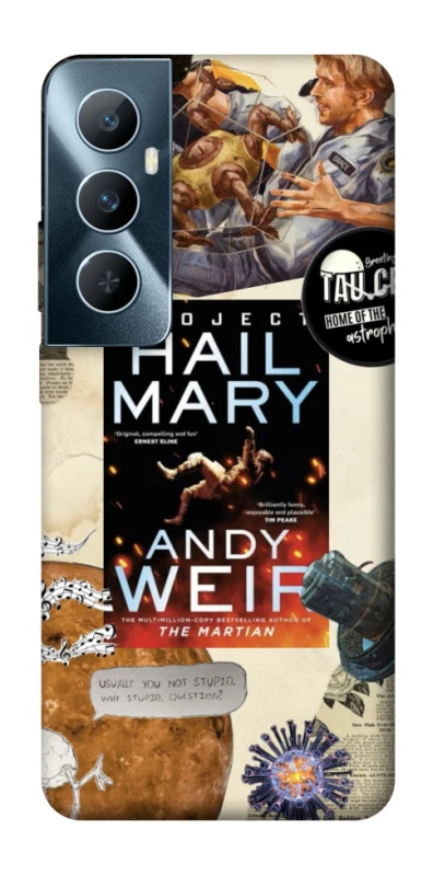 Чохол на Realme C65 4G Project Hail Mary ver.2 фото 1 з 1