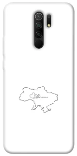 Чохол на Xiaomi Redmi 9 Ukraine map фото 1 з 1