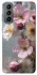 Чохол на Samsung Galaxy S21 FE Flowers v10 фото 1 з 1