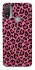 Чохол на Motorola Moto E20 Leopard Skin v3 фото 1 з 1