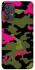 Чохол на Samsung Galaxy A32 (A325F) 4G Camouflage v29 фото 1 з 1