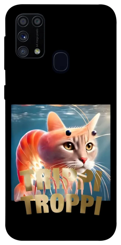 Чохол на Samsung Galaxy M31 Trippi Troppi фото 1 з 1