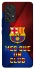 Чохол на Samsung Galaxy A53 5G FC Barcelona v5 фото 1 з 1