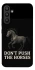 Чохол на Samsung Galaxy A34 5G Don't push the horses фото 1 з 1
