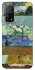 Чохол на Xiaomi Mi 10T Van Gogh aesthetics фото 1 з 1