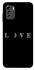 Чехол на Nokia G60 Love aesthetic ver.15 фото 1 из 1