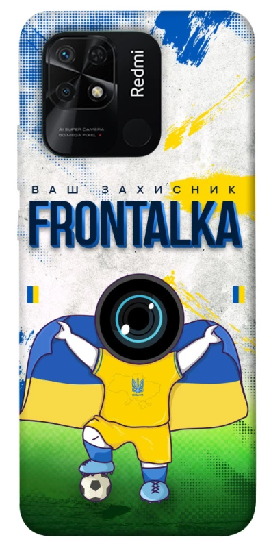 Чехол на Xiaomi Redmi 10C Фронталка №99 v2 фото 1 из 1