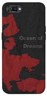 Чехол на Realme C2 Ocean of Dreams фото 1 из 1