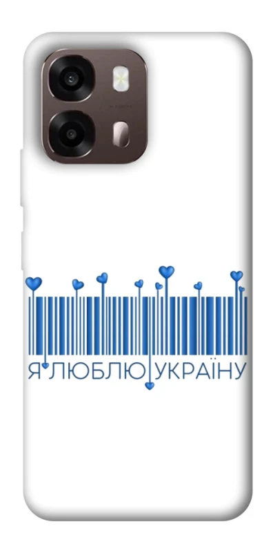 Чехол на Oppo A6 Я люблю Украину фото 2 из 2