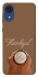 Чехол на Samsung Galaxy A03 Core Thankful coffee фото 1 Чехол на Samsung Galaxy A03 Core Thankful coffee фото 1 из 1