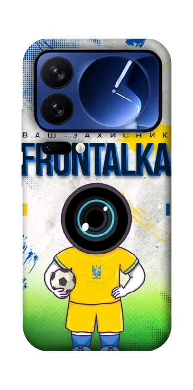 Чохол на Xiaomi 17 Pro Фронталка №99 v3 фото 1 з 1