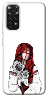 Чохол на Xiaomi Redmi Note 11 (Global) / Note 11S Мотанка благополучия фото 1 з 1