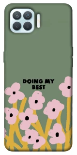 Чохол на Oppo F17 Pro Doing my best фото 1 з 1