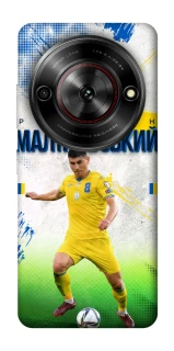 Чехол на ZTE Nubia Focus Малиновский №8 фото 1 из 1