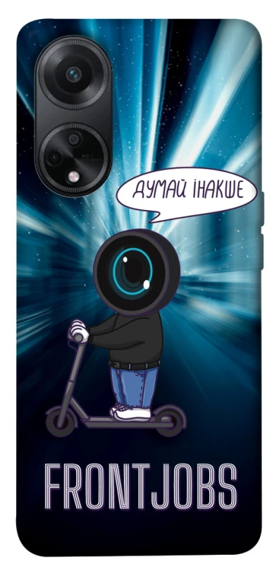 Чехол на Oppo A58 4G Frontjobs фото 1 из 1