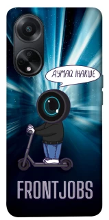 Чехол на Oppo A98 Frontjobs фото 1 из 1