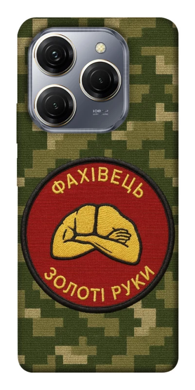 Чехол на TECNO Spark 20 Pro Специалист фото 1 из 1